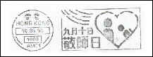 wpe3.jpg (4153 bytes)
