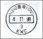 wpe6.jpg (4016 bytes)